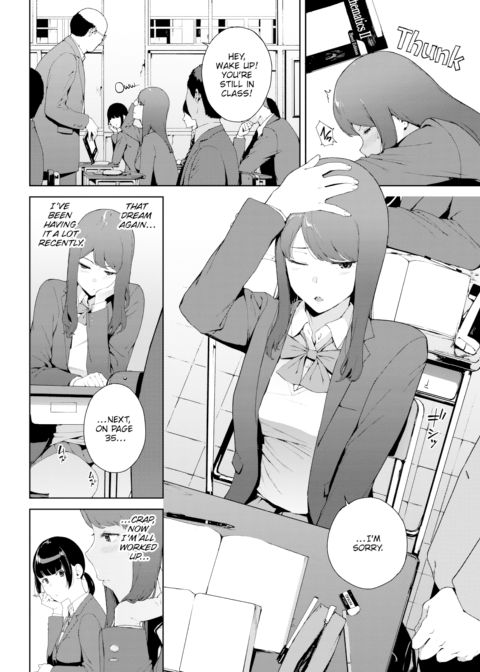 Baku Chapter 1 page 4