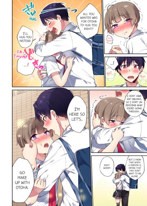 Committee Chairman, Didn't You Just Masturbate in the Bathroom? I Can See The Number of Times People Orgasm Vol.6 Chapter 1 page 56