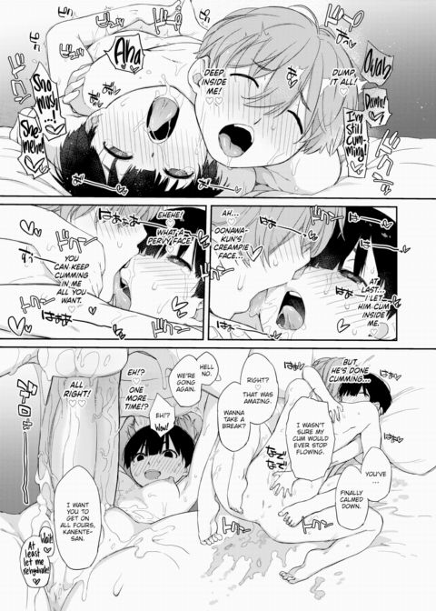 Kanente-san & Oonawa-kun 3 ~Confessed to by Oonawa-kun~ Chapter 1 page 31