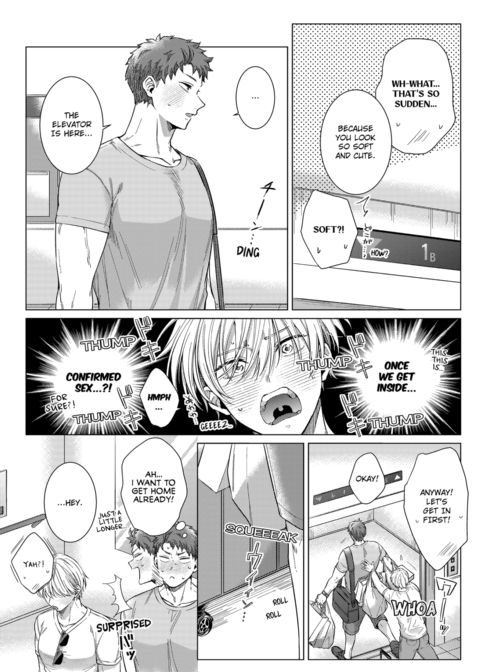 Eat Me Up, My Husband Vol.2 Chapter 1 page 30