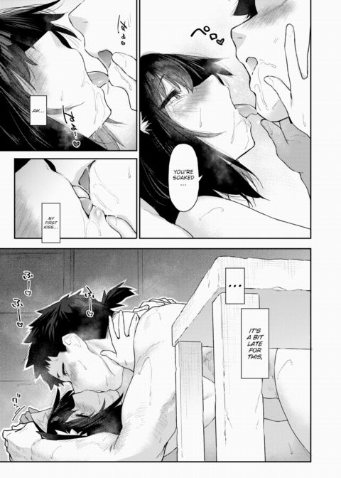 The Beast's Gratitude(?) Chapter 1 page 11