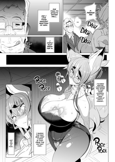 Naughty Foxy Vol.11 Chapter 1 page 12