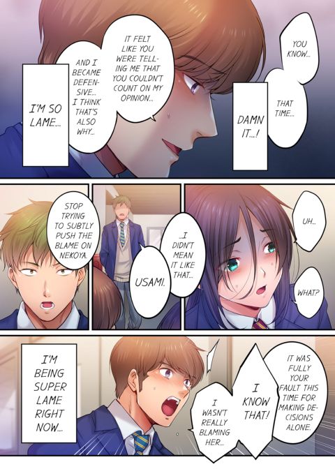 I Can't Resist His Massage! Cheating in Front of My Husband's Eyes Volume 14 Chapter 1 page 10
