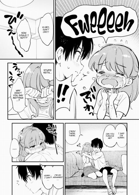 Wife of an Ero Manga Artist Chapter 1 page 13