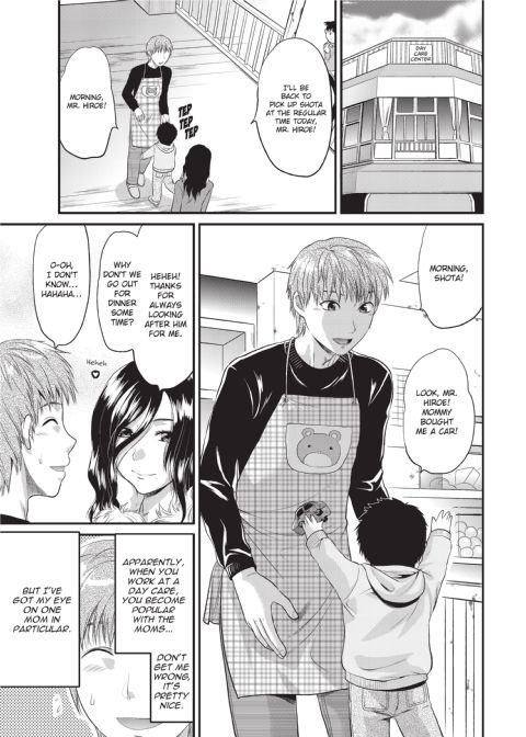 One Kore - Sweet Sister Selection Chapter 1 page 174