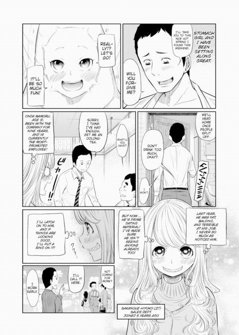 Today's Addendum #8 Chapter 1 page 4