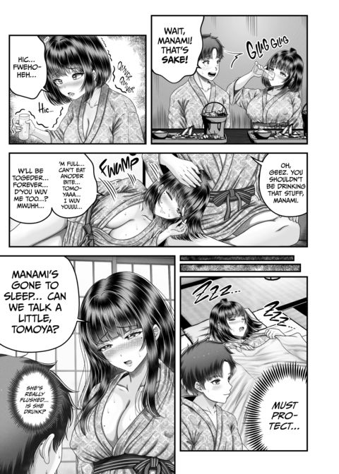 My Life With the Ichijo Sisters Chapter 1 page 62