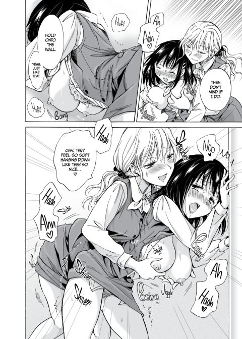 Office Lady Boobie Bonanza Chapter 1 page 9