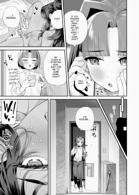 She's Kinda the Worst, but She's One Big, Sexy Lady Chapter 1 page 11