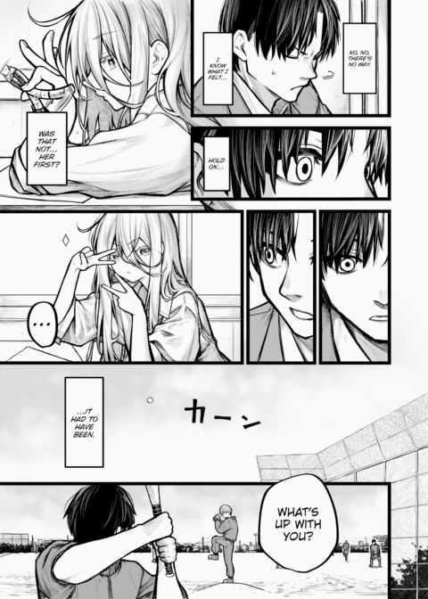 Charming Incident Chapter 1 page 5