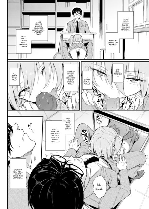 Lovely Aina-chan Chapter 1 page 6