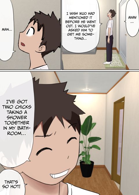 NTR in My Buddy's Bathroom 2 Chapter 1 page 51