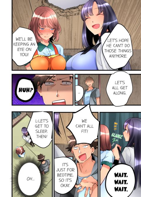 What She Fell on Was the Tip of My Dick Vol.1 Chapter 1 page 72