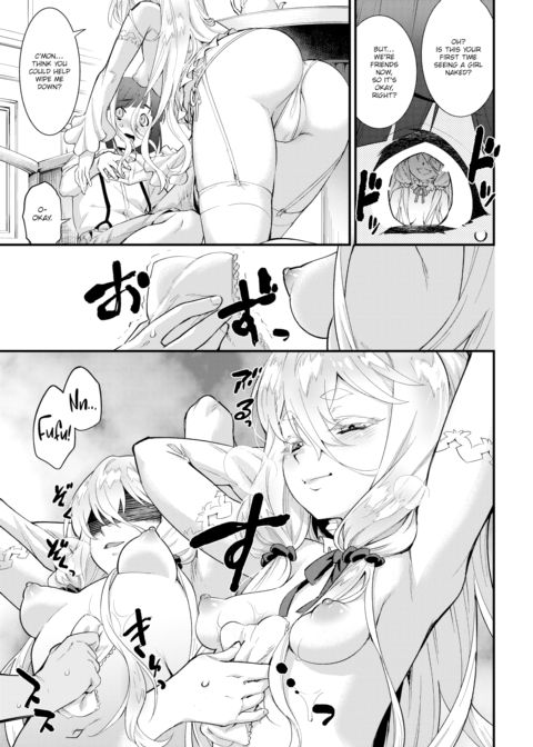 Lady of the Forest Mansion Chapter 1 page 7