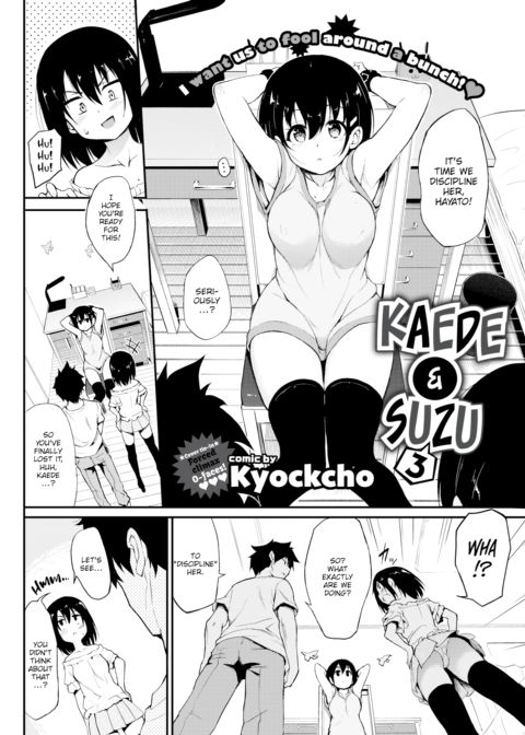 Kaede & Suzu 3 Chapter 1 page 2