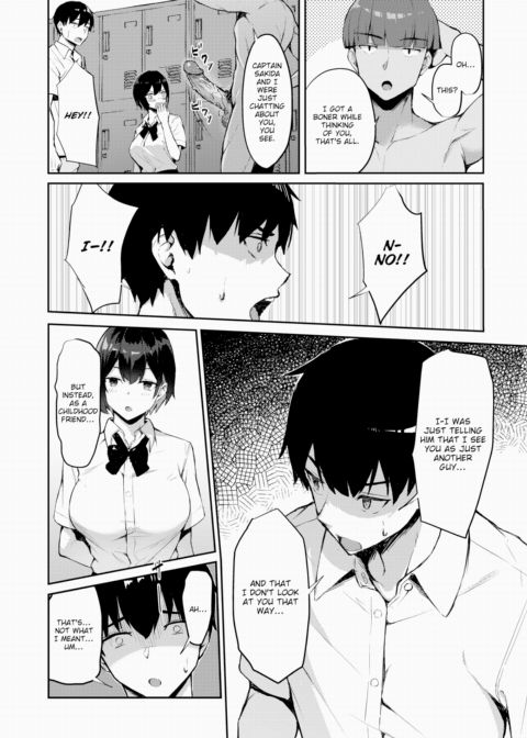 Beware Your Junior's Cock Chapter 1 page 8