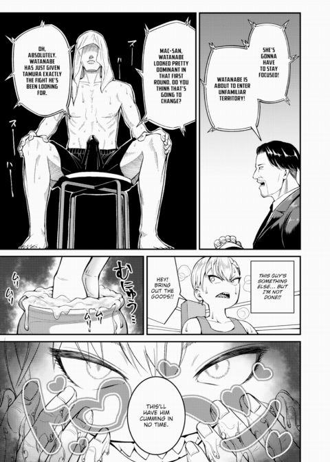 New Year's Sexfighting!! Chapter 1 page 7