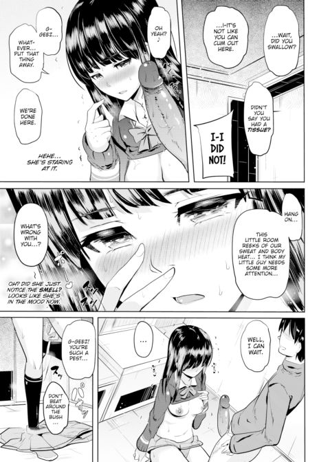 Because it Feels so Good! Chapter 1 page 7