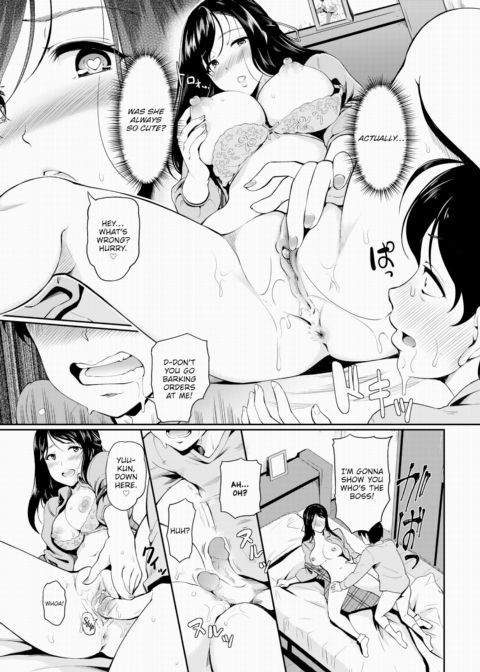 Nee-chan's Secret Chapter 1 page 9