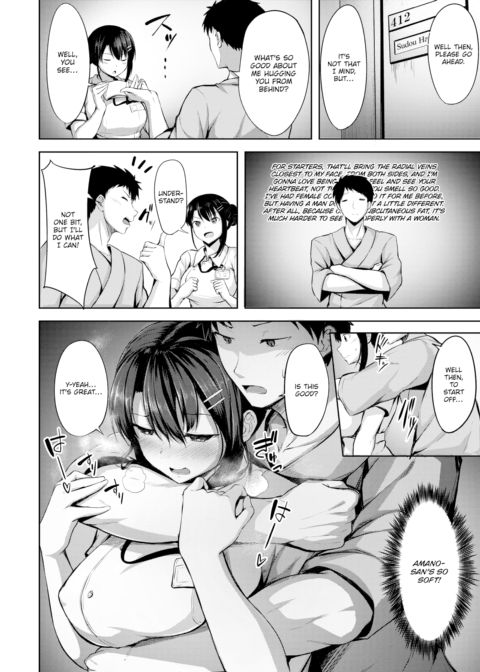 When You Wish Upon a Nurse Chapter 1 page 6
