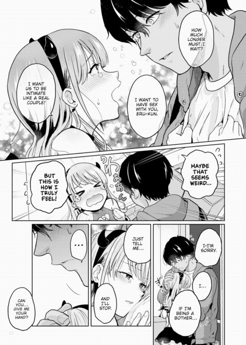 I Can't Take It Anymore Chapter 1 page 7