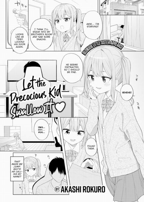 Let the Precocious Kid Swallow it ♡ Chapter 1 page 1