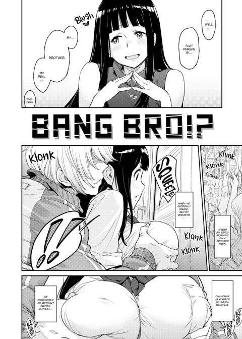 Indecent Proposal Chapter 1 page 39