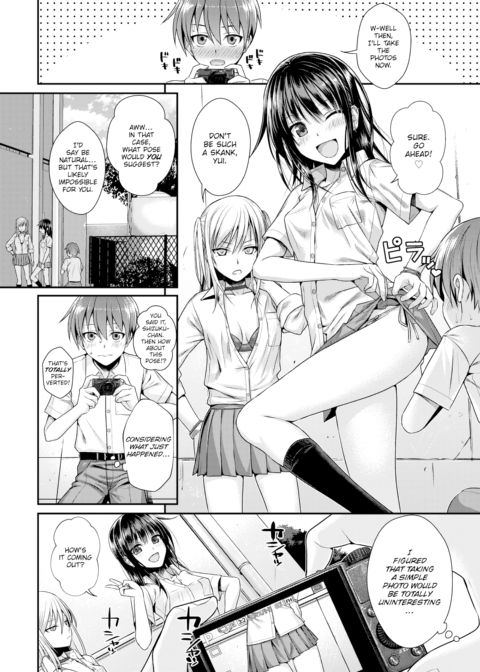 Yui Shizuku Chapter 1 page 12
