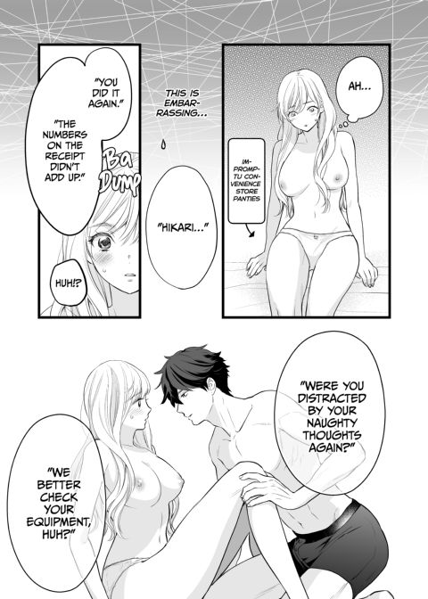 Sleeping Beauty and the Coffee Prince 1 Chapter 1 page 44