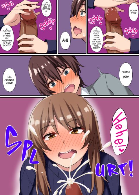 The Virgin and the Horny Teacher Chapter 1 page 8