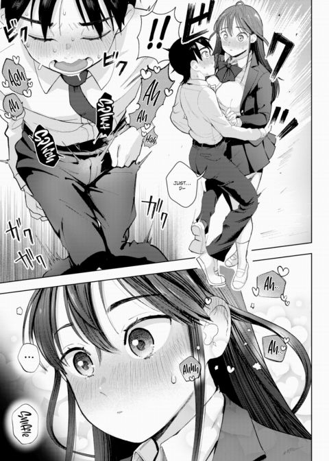 Even So, You're Still Cute Chapter 1 page 7