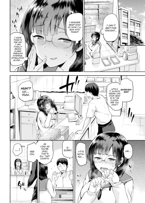 My Little Secret Spot's Secret Spot Chapter 1 page 12