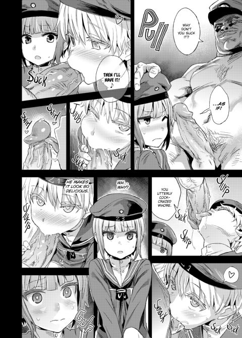 Victim Girls 18: DANKE DANKEI REVOLUTION Chapter 1 page 3