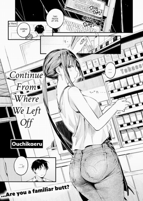 Continue From Where We Left Off Chapter 1 page 1