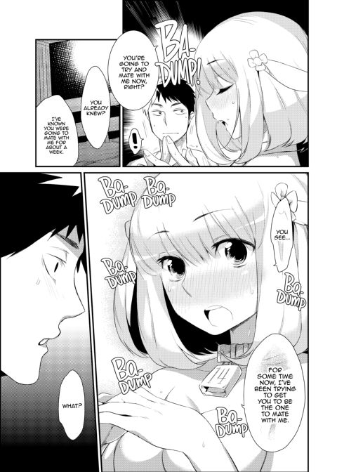 Oni Bride Chapter 1 page 108