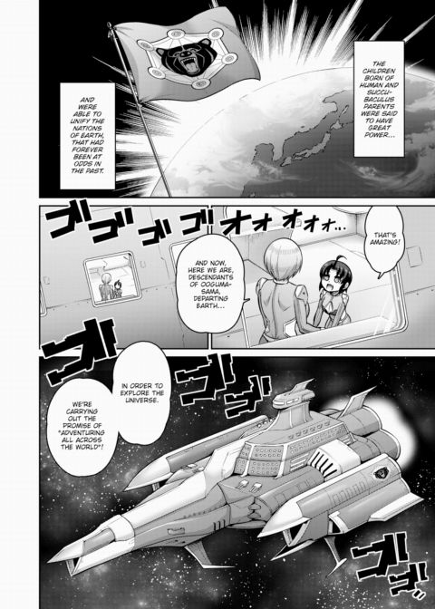 The Boobs of This World Belong to Me! Ch.3 Chapter 1 page 28