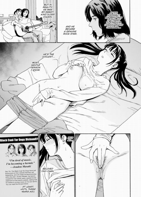 Super Star Chapter 1 page 3