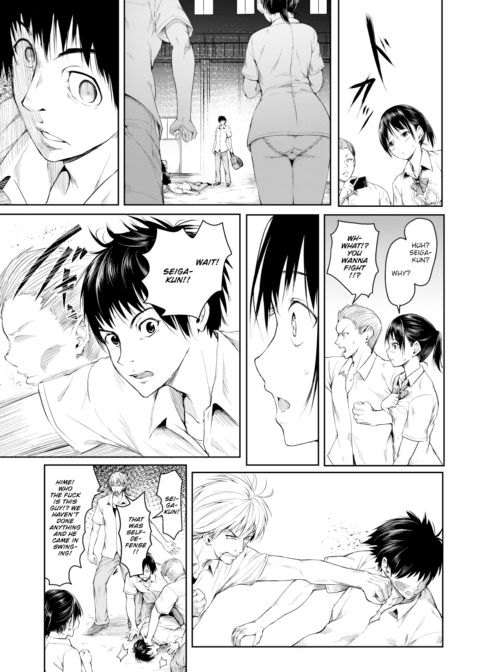 Hero Chapter 1 page 5