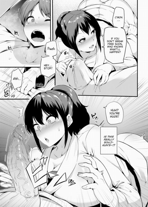 Practice For Two Chapter 1 page 9