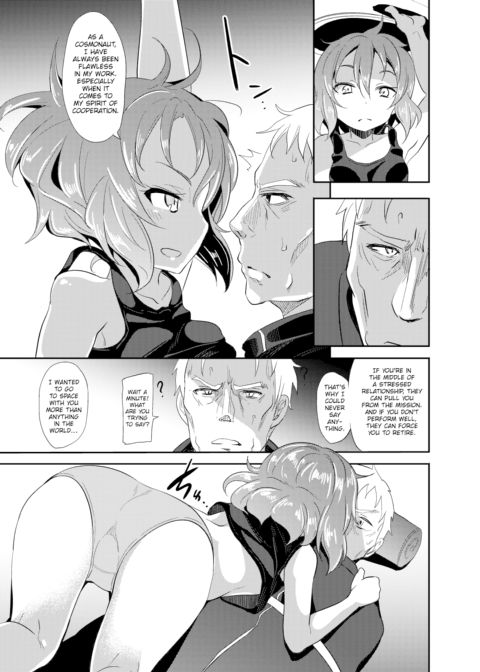 Ero Gravity Chapter 1 page 9