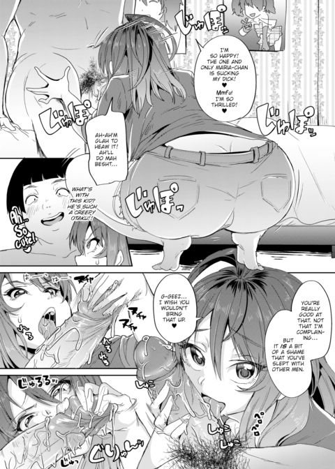 Maria at Work Chapter 1 page 7