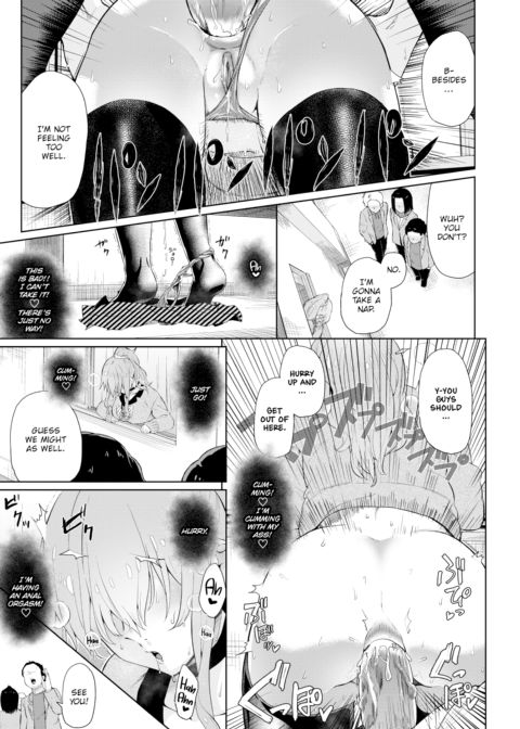Dorking with Her Chapter 1 page 13