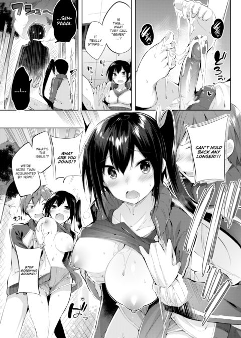 Hayase-senpai and Her Alluring Legs Chapter 1 page 11