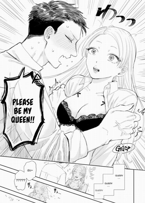 Call Me Your Queen Chapter 1 page 5
