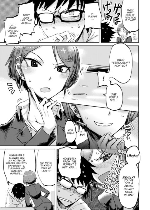 Love ❤ Drunk Chapter 1 page 3