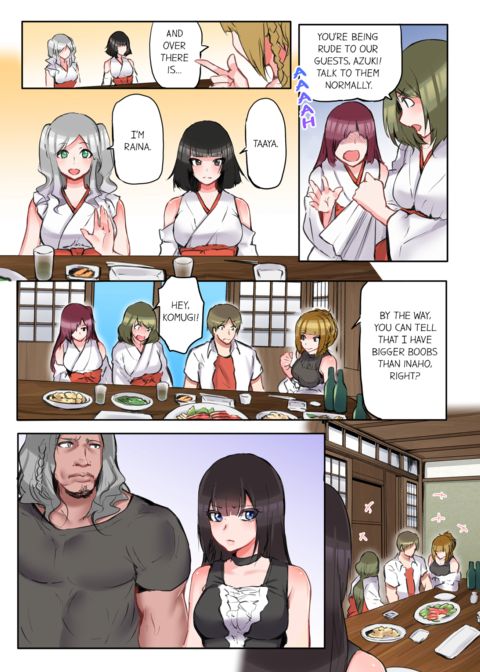 That Won't Fit...! All Night Sex with the Biggest Cock Vol.2 Chapter 1 page 13