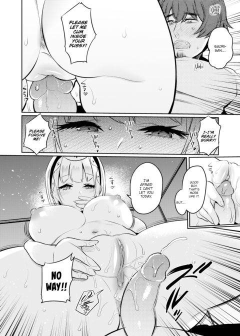 Love Punish Chapter 1 page 14
