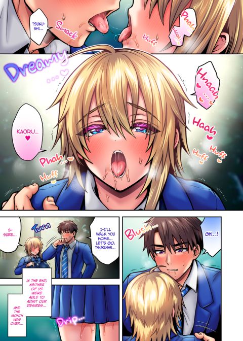 My Best Friend Is a Gender Bender 5 Chapter 1 page 42