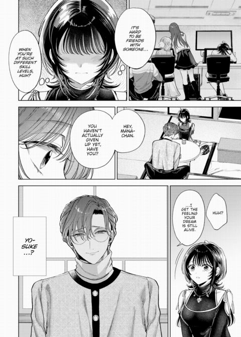 My Sub - Finale Chapter 1 page 14