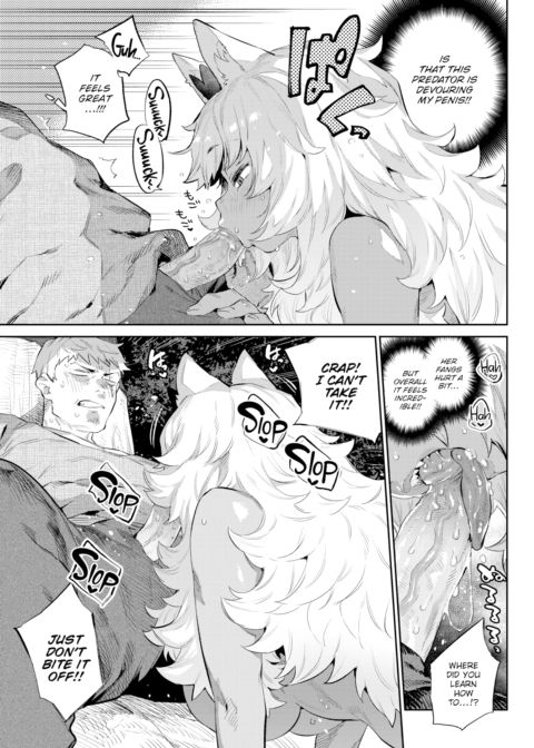 Otherworldly Maidens Series 2 - The Adventurer's Path to Love Is an Animal Trail Chapter 1 page 9